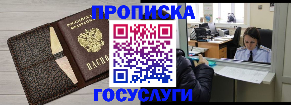 форма 3 в Камызяке